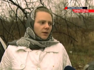 В Подмосковье найдены младенцы