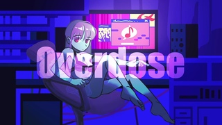 Sukone TeiOverdoseUTAU