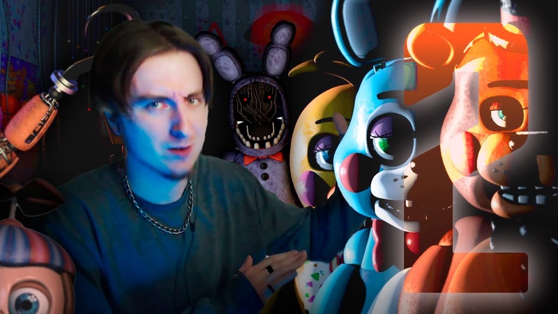 Косплей фнаф 9. Винди когти монти. Горящий фредди в пожаре. Винди 31 фнаф 1. Майнкрафт лиля фнаф.