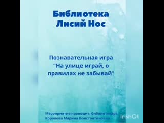 Эмма Проводит Время Играя Пальчиками С Киской.