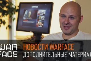 Новости Warface: выпуск 31.2