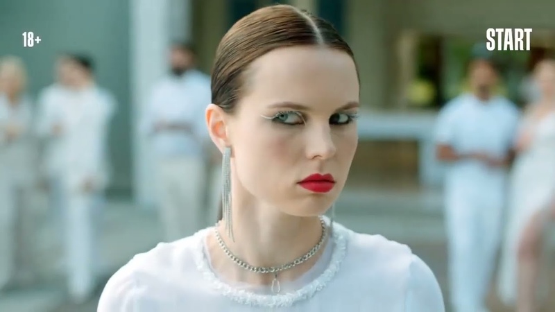 Актрисы второго плана. Содержанки трейлер. Содержанки трейлер. Содержанки трейлер. Алиса ольховская актриса.