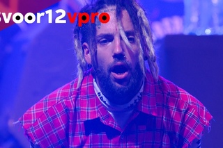 $uicideboy$ - Live at Woo Hah 2017 [Рифмы и Панчи]
