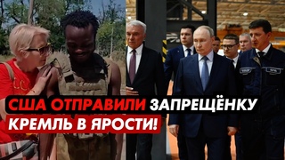 Приказ олиграхам сдать все деньги в казну!