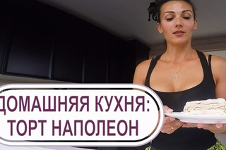 Низкокалорийный торт Наполеон просто и быстро! ПП-Рецепт