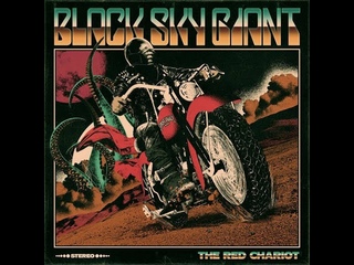 Black Sky Giant_In The Sight Of The Mountain God_