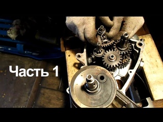 Мотороллер "Муравей" - DRIVE2