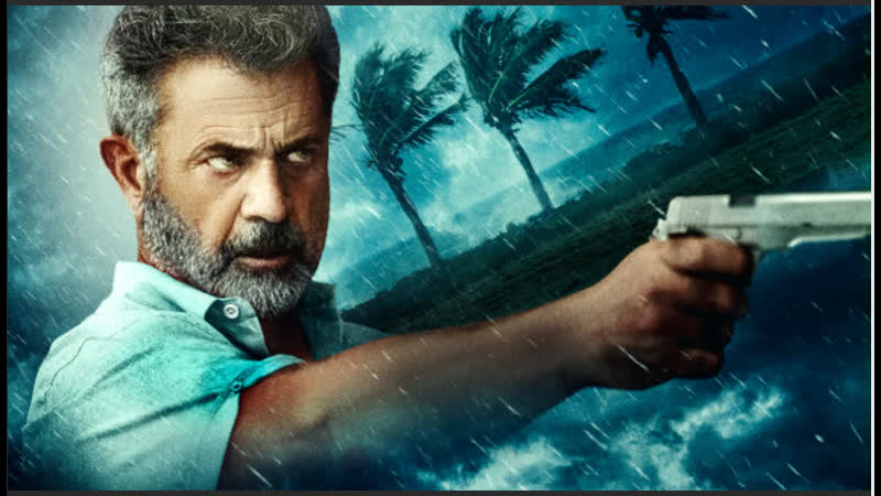 мэл гибсон сила стихии. сила стихии (2020). стихии 2020. стихии 2020. стихии 2020.