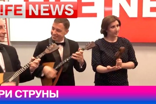 Квинтет General-balalaika