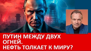 Бюджет, госдолг, рубль и ставка под давлением мирового кризиса.  Что будет?