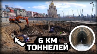 Что ОТКОПАЛИ на Дальнем Востоке и почему молчат Историки