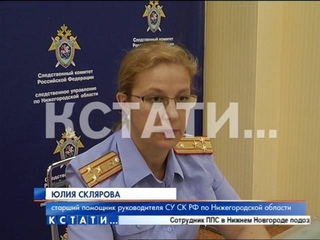 В центре Нижнего Новгорода сегодня  был убит крупный бизнесмен