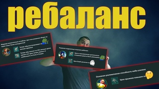 ТЕСТ ОБНОВЛЕНИЯ (РЕБАЛАНСА) PRIME WORLD nova В 20:00 по мск - ПРАЙМ ВОРЛД