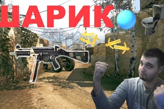 Warface коронный H&K UMP