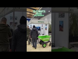 Дача. Сад. Ландшафт. Малая механизация 2025. #shorts #дача #ландшафтныеработы