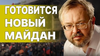 СРОЧНОЕ ПРЕДУПРЕЖДЕНИЕ! ЕРМОЛАЕВ: Раскрыли СЕКРЕТНОЕ ПРЕДЛОЖЕНИЕ Путину! ВПЕРЕДИ ТЯЖЁЛЫЕ МЕСЯЦЫ