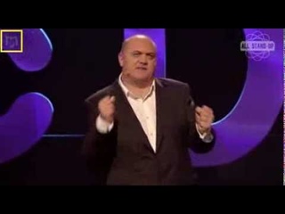 Дара О Бриен: Доза юмора