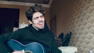 Дайте танк (!)  Маленький #cover by Эска