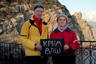 Крым ваш. Рекламный ролик Крыма 2016.
