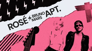 ROS & Bruno Mars - APT. (Official Lyric Video)