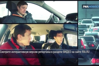 Как сэкономить бензин в пробках