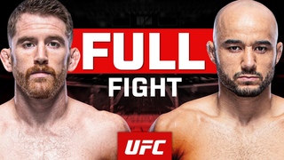 Cory Sandhagen vs Marlon Moraes | FULL FIGHT | UFC Abu Dhabi