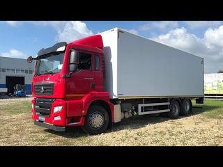 2024 SITRAK C7H 6x2 ИЗОТЕРМИЧЕСКИЙ ФУРГОН. ОБЗОР.