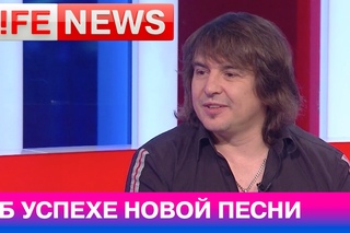 Солист группы “7Б“ Иван Демьян об успехе новой песни