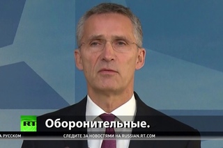 НАТО наращивает мускулы против «русского медведя»