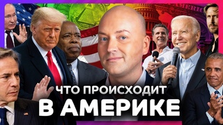 Разрушения во Флориде, множество человек в ловушке в Колорадо
