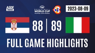 Serbia vs Italy Friendly Game In FIBA World Cup 2023