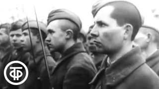 Бастион на Неве. Документальный фильм о блокаде Ленинграда (1962)