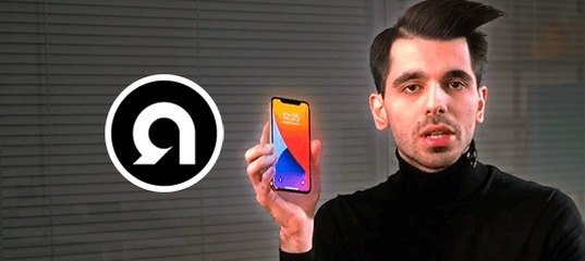 Мальдини даниэль мальдини. Daniel ffooxx. Daniel ffooxx. Funky dan singer. Даниэль родригес.