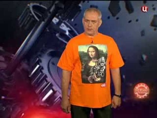 Сергей Доренко: Лазурный берег и Навальный