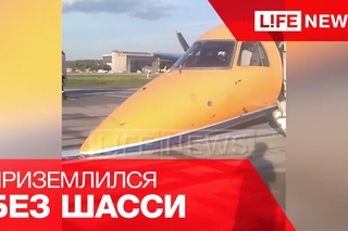Самолет сел на брюхо в Домодедово