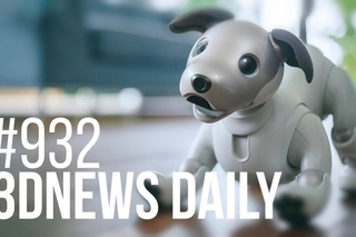 3DNews Daily 932: Google Fast Pair, возвращение Sony AIBO и лампа-антисмартфон