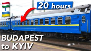Going to Ukraine by Train - 20 Hours in a UKRAINIAN Sleeping Car