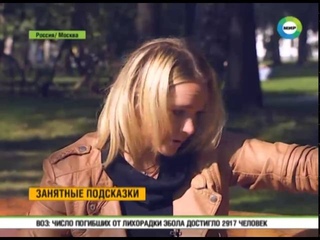 Лайфхакеры раскрыли секреты, как упростить жизнь. 26 сентября 2014