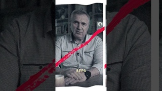 Когда даже молитва не помогает