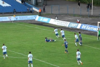 2 тур. Балтика - Волгарь (2-1)