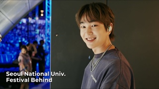 2024 Seoul National University Festival Behind