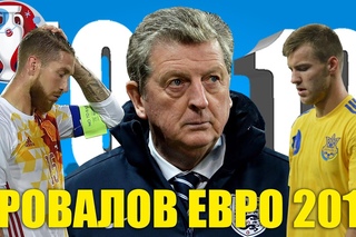 ТОП-10 провалов Евро-2016