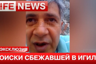 Отец 19-летней Мариам Исмаиловой в одиночку разыскивает дочь, сбежавшую в ИГ