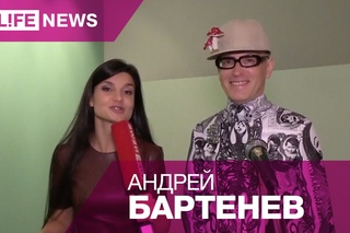 Выставка работ Андрея Бартенева
