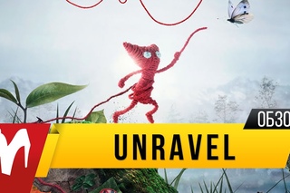 Unravel - Красивая, уютная, добрая (Обзор)