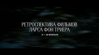 Видео от Кинопоиск