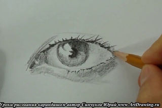 рисуем глаз.avi