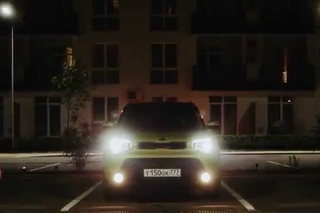 KIA. Душа потребителя. Выпуск 1.