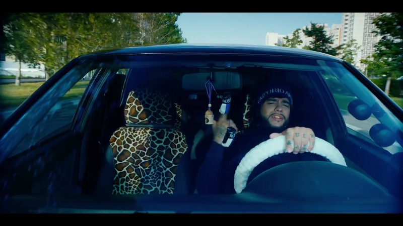 Тимати feat оркестр. Тимати feat оркестр. Тимати 2016 баклажан. Тимати feat оркестр. Тимати баклажан обложка.