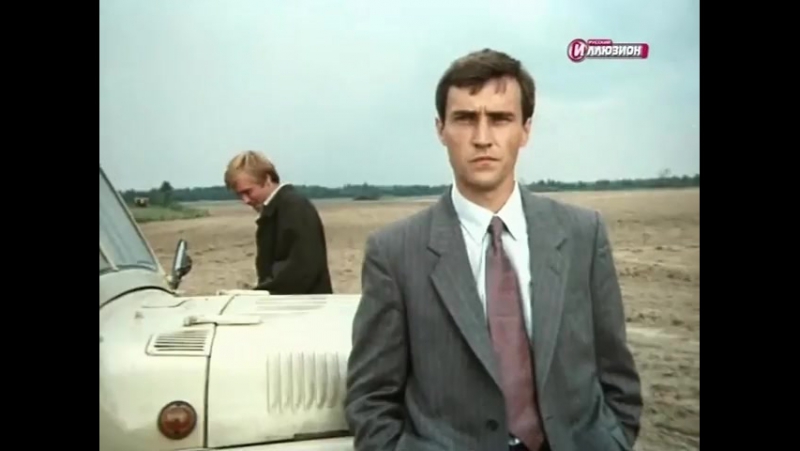 Земля моего детства 1986. Земля моего детства 1986